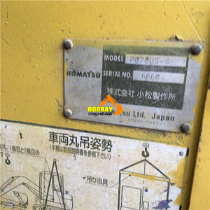 KOMATSU Used PC78US Tight Tail Swing 7.8Ton 8Ton 7.8T 8T PC78 <b>PC</b> 78 US <b>Mini</b> Excavator for Confined Space Work - Product Image 6