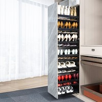 UZIA-12Z Meuble à chaussures métallique moderne à tirer et pousser, multi-niveaux, pour la maison, autoportant, pour dressing, extensible