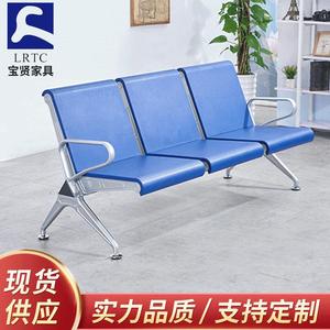 Sillas de Espera Bao Xian de 4 Plazas, PU Rojo y Negro, Banco Público para Uso en Hospitales, Aeropuertos y Estaciones - Product Image 3