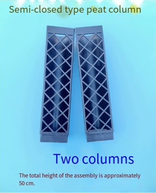 Two black columns (jointed height 50cm)