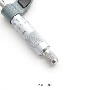 ZQYM工場高精度測定ツール外部マイクロメーター0-25mmスクリューゲージマイクロメーター - Product Image 3