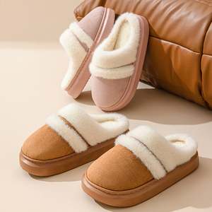 Pantuflas de Algodón <span class=keywords><strong>Mirad</strong></span> 2025 para Mujer, Invierno, Interior, Cálidas y Afelpadas con Suela Gruesa - Product Image 1
