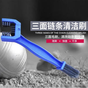 Three Sides Chain Cleaning Brush For <b>Bike</b> Motorcycle <b>Red</b> Blue Multi Function PP Material Cleaning Tool - Product Image 4