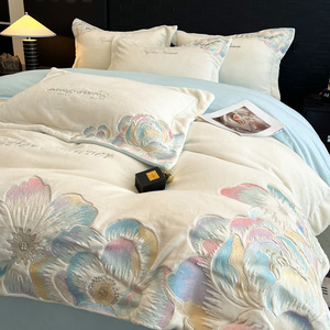 Parure de lit en polaire épaisse d'hiver, motif floral, housse de couette, drap, taie d'oreiller, usage domestique, moins de 500g - Product Image 1