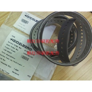 Heidelberg Suction <b>Tape</b> F4.614.832F For Cd102 Paper Tail Wind Collection Belt Germany Made Plastic Material - Product Image 1