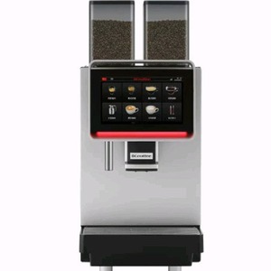 Cafetera <span class=keywords><strong>Espresso</strong></span> Comercial Dr.Coffee Serie F2 220V, Totalmente Automática - Product Image 5