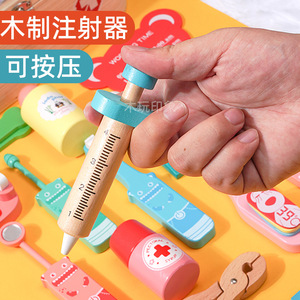 Ensemble de jouets de docteur en bois, trousse médicale pour enfants de 4 à 6 ans, jeu de simulation, stéthoscope avec outils et boîte - Product Image 2