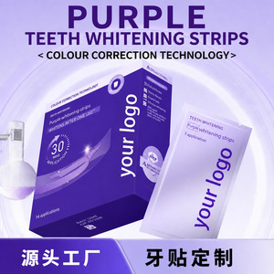 แผ่นฟอกสีฟันสีม่วง 14 ครั้งใช้ กลิ่นมิ้นท์ ขจัดคราบฟัน รับผลิตแบบ OEM - Product Image 4