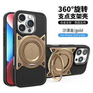Ngôi Sao Mới Vòng 360 xoay pivot từ trường hợp điện thoại TPU mềm trường hợp có sẵn trong nhiều màu sắc chào đón để lựa chọn trường hợp điện thoại - Product Image 4