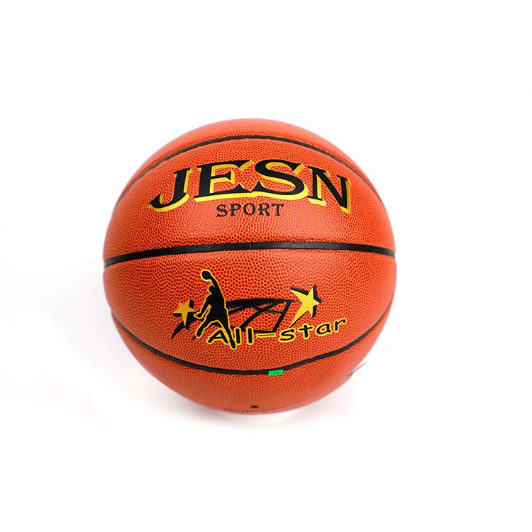 Ламинированный баскетбольный мяч, мяч для игры среднего размера, подарок для мальчика, размер 5, ярко-желтый, детский спортивный стиль, поверхностная игра