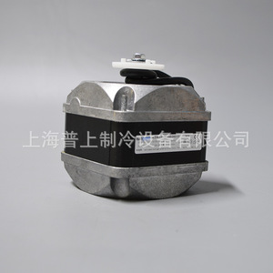 Ebmpapst Shaded Pole Motor M4Q045-DA01-01 70W 18W <b>Refrigerator</b> Freezer Radiator Motor - Product Image 2