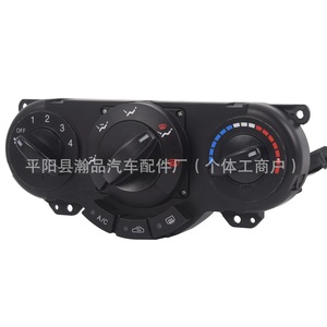 Commutateur de panneau de commande de climatisation Chevrolet Optra 96615408 12V Module de chauffage et de climatisation - Product Image 5