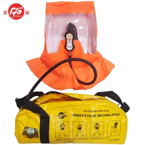 Appareil respiratoire d'urgence portable EEBD pour l'<span class=keywords><strong>évacuation</strong></span> des gaz toxiques en cas d'incendie dans les navires et les usines - Product Image 1