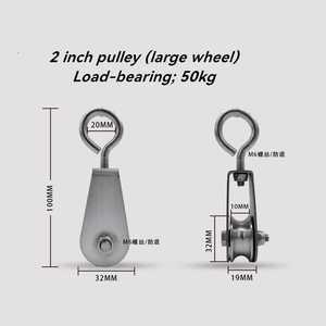 Chất lượng cao 2-5 inch mạ kẽm mang thu nhỏ ròng rọc, nâng ròng rọc trọng lượng 50kg/150kg - Product Image 3