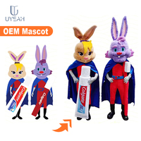 UYEAH Costume de danse du lion mâle bête originale personnalisée mascotte de marque d'entreprise en peluche pour une utilisation en fête