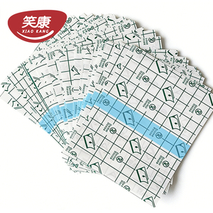 Para el Cuidado de la Piel en Oncología y Radioterapia |   Película Protectora Impermeable de Grado Médico Desinfectante con Infrarrojos Lejanos XIAO KANG - Product Image 6