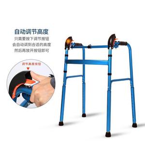 Aide à la marche pour personnes âgées, déambulateur réglable en hauteur pour monter les escaliers, main courante de rééducation pour usage intérieur et extérieur - Product Image 1