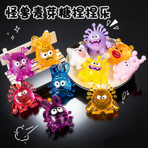 Jouets de décompression les plus populaires pour enfants : petits monstres en TPR colorés et scintillants, anti-stress, cadeau promotionnel - Product Image 2