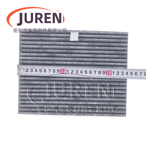 Filtre à air d'habitacle Juren N6 taille standard pour Changan Oushang X7 2019 2020 - Product Image 5