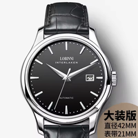 Montre mécanique automatique ultra-fine pour homme, boîtier en acier inoxydable, bracelet en cuir véritable, fermoir papillon, aiguilles, résistante à l'eau