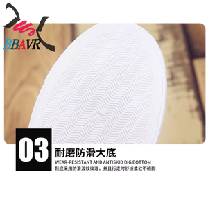 Vente en gros de baskets décontractées pour filles, chaussures plates en PU blanches pour femmes - Product Image 4
