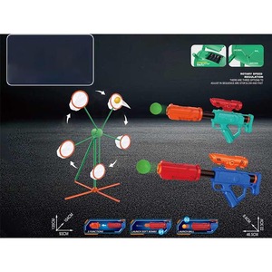 Súng Đạn mềm điện Trò chơi bắn súng tương tác <span class=keywords><strong>W</strong></span>/xe di chuyển mục tiêu Hai khẩu súng - Product Image 1