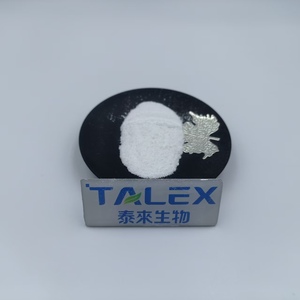 ราคาขายส่ง อาหารเสริม วิตามิน อะดีนีน ผง CAS 73-24-5 อะดีนีน วิตามินบี4 - Product Image 4