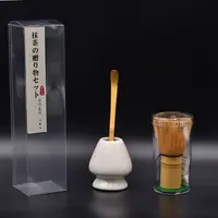 カスタムロゴジャパンチャセン100ポンスタンドスプーン抹茶緑茶粉末竹抹茶泡立て器セット
