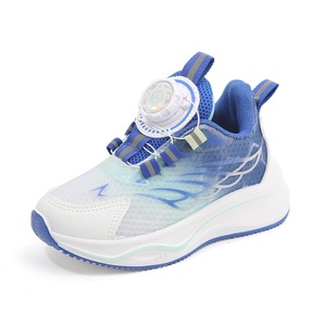 Chaussures de sport pour enfants, chaussures décontractées pour garçons, chaussures de course avec boutons rotatifs - Product Image 1