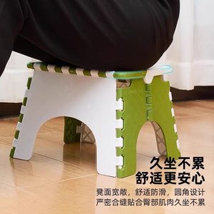 Plastic Folding <b>Stool</b> <b>Portable</b> Compact Kids Chair Square Shape Minimalist Design For Home Use Child Size - Product Image 3