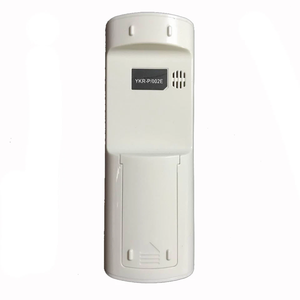 ใหม่แทนที่ YKR-P/002E เครื่องปรับอากาศ AC รีโมทคอนโทรลสำหรับ AUX YKR-P/001E - Product Image 4