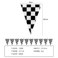 Vente en gros de vaisselle jetable à carreaux noir blanc pour fête à thème Ensemble de serviettes en papier avec fanion pour anniversaire Fournitures