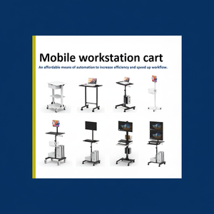 เวิร์กสเตชันแล็ปท็อปการพยาบาล - Product Image 1