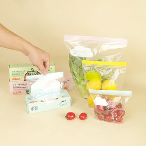 Bolsas de Almacenamiento de Alimentos Selladas Reutilizables de Plástico PE para Frutas y Verduras, Uso en Refrigerador, Tamaño S/M - Product Image 2