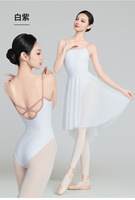 Vente flash - Justaucorps de danse pour adultes, filles et enfants, personnalisable avec logo, pas cher, en polyester, blanc, rose, bleu, camisole, justaucorps de ballet
