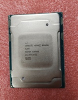 Nouveau processeur serveur Xeon Silver 4208 LGA 3647 85W, 8 cœurs, 16 threads, 11 Mo de cache L3, technologie de virtualisation 64 bits