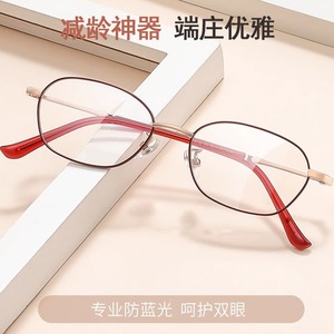 แว่นตาอ่านหนังสือดันหยาง 18132 กรอบโลหะผสมเลนส์พีซีป้องกันแสงสีฟ้าสำหรับผู้สูงอายุ ทั้งชายและหญิง วิสัยทัศน์ความละเอียดสูง - Product Image 3