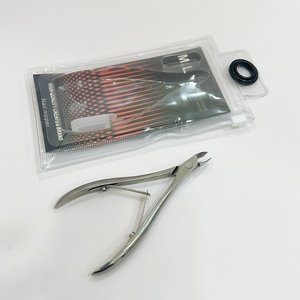 Alta calidad personalizada uñas Nghia cutícula D07OEM/ODM manicura tijeras directo de fábrica al por mayor profesional cutícula Nghia - Product Image 5
