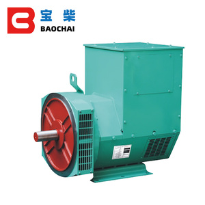 Grupo Electrógeno Diésel Monofásico y Trifásico, <span class=keywords><strong>Alternador</strong></span> Síncrono Sin Escobillas <span class=keywords><strong>de</strong></span> Cobre, 34-82KW, 224C 224D 224E 224F 224G 224G - Product Image 1