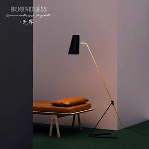 Lámpara de Pie Boundless con Fuente de Luz LED, Diseño Minimalista para Uso Doméstico - Product Image 2