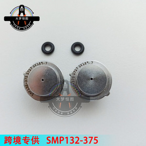 เซ็นเซอร์วัดแรงดัน SMP132-375 สำหรับ DQ381 500 DSG7 และ 9G Tronic - Product Image 2