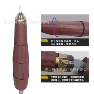 Strong 204 Nail Polisher 0-30000rpm Professional Dental Jewelry Carving Red Handle - Product Image 4