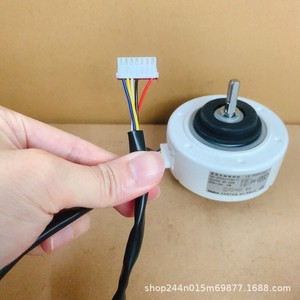 Moteur sans balais Nidec DC SIC-37CVJ-F120-11 20W 800 tr/min pour purificateur d'air et déshumidificateur - Product Image 4
