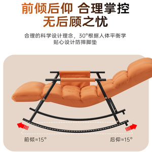 เก้าอี้นวดขนาดเล็ก รางนำรูปตัว L นวดหลายจุด แบบเสียบปลั๊ก สีส้มเทา - Product Image 4