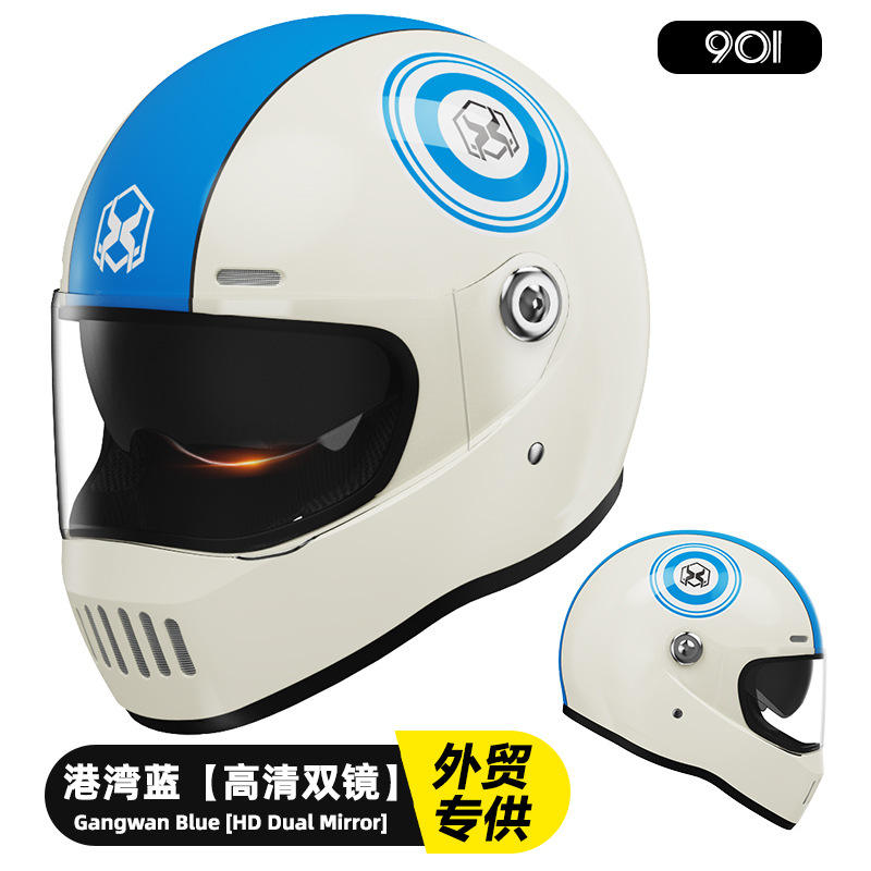 Harbour สีน้ำเงิน-HD กระจกคู่