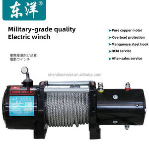 12000lbs <strong>12v</strong> Car Capstan Other Rope <strong>Winches</strong> 2000-20000lb <strong>Electric</strong> 4x4 Remote Control Kits <strong>Electric</strong> <strong>Winch</strong> for Car - Product Image 2