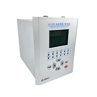 Analizador de Calidad de Energía Trifásico XS-70D, Protección, Análisis de Armónicos, Monitoreo Digital, Medidor de Energía Eléctrica, Precisión del 0.2%