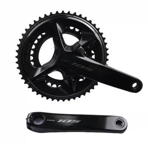 Kit de Bicicleta de Carretera <span class=keywords><strong>Shimano</strong></span> 105 R7170 de 12 Velocidades con Cambio Electrónico, Kit Grande - Product Image 2