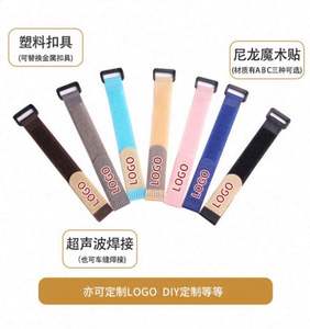 Sangle réglable à boucle rapide réutilisable et colorée avec fermeture auto-agrippante - Product Image 5