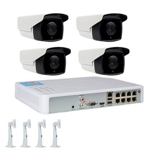 Kit NVR PoE 4 canaux 5MP Hjsccd avec 4 caméras IP, système de surveillance HD pour la sécurité domestique - Product Image 2